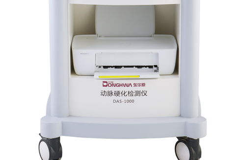 枣庄健康驿站 以专业与真诚，守护您的身心健康