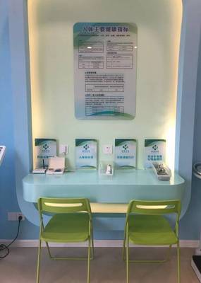 贴心丨您身边的健康管家——政务中心“健康小屋”正式投入使用，便捷健康服务触手可及