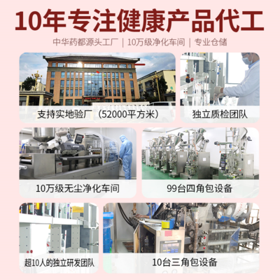 守护生命之光 我们的健康服务使命与愿景