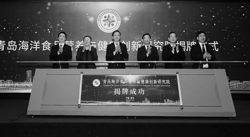 绿色浪潮下的蓝色引擎 水产加工如何赋能人类健康未来